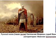 “Los cosacos son un pueblo de creencias arraigadas.