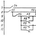قواعد تصميم الدوائر الكهربائية الأساسية GOST على الدوائر الكهربائية