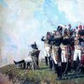 Бородінський бій (1812) 7 вересня 1812 року відбулося Бородінський бій