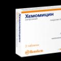 كيميوميسين مضاد حيوي في أقراص ومعلقات - التركيب ، مؤشرات القبول ، الآثار الجانبية ، النظير وسعر تعليمات Hemomycin للاستخدام